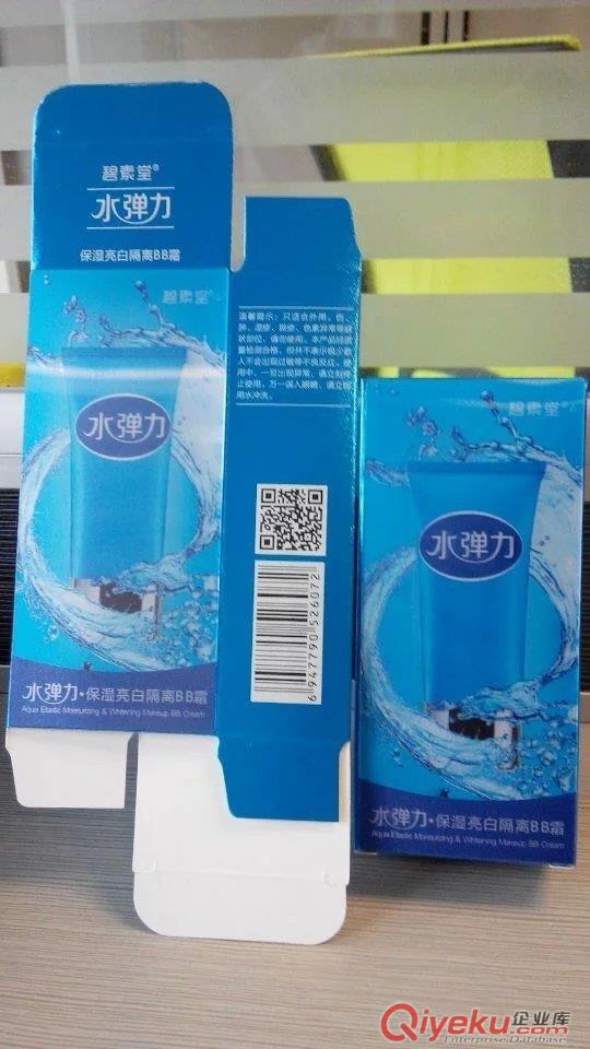 3D印刷，廣州富晨3D，廣州富晨包裝制品有限公司，廣州富晨原始圖片2
