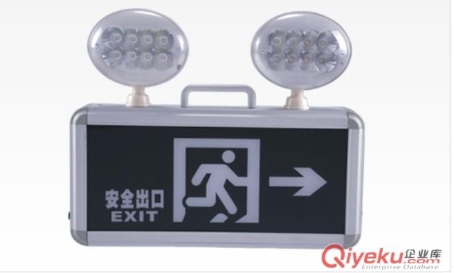 南京藝光應(yīng)急燈廠家  南京應(yīng)急燈價(jià)格  南京應(yīng)急燈供應(yīng)商