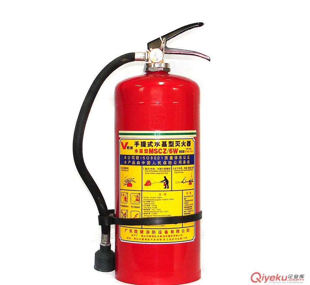 南京江寧干粉滅火器維修廠家 南京滅火器換藥  南京干粉滅火器原始圖片2