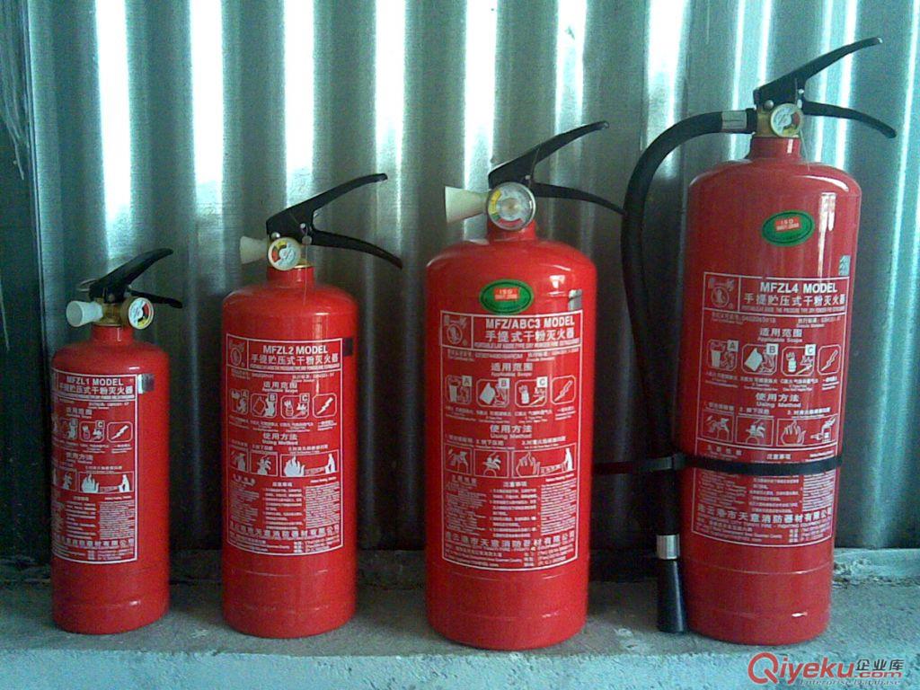 南京滅火器充粉價(jià)格 南京滅火器加粉價(jià)格 南京滅火器