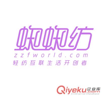 衣料+,從布到衣,起底{zh1}一個離時尚產業最近的互聯網+創業平臺