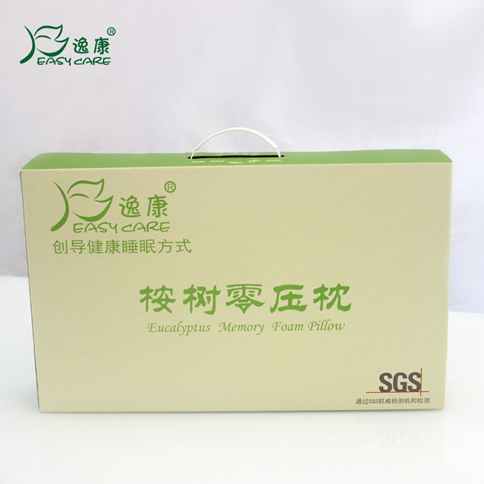 廠家直銷?招代理?記憶棉枕頭枕芯