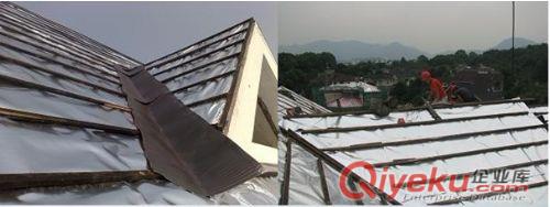 保溫棉防潮貼面，0.2mm紙基金屬化聚丙烯塑料