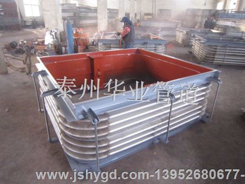 大量供應(yīng)矩形圓角波紋膨脹節(jié)