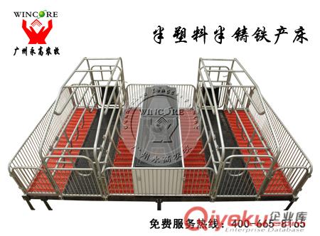 廠家直銷養豬設備母豬產床_永高農牧-養豬設備大全