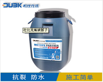 六盤水水性氟碳漆