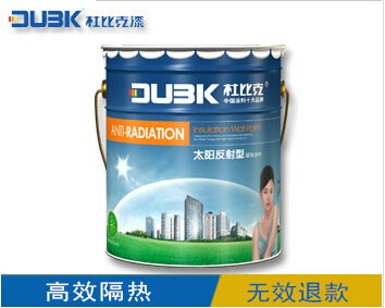 圖們糧倉(cāng)隔熱漆