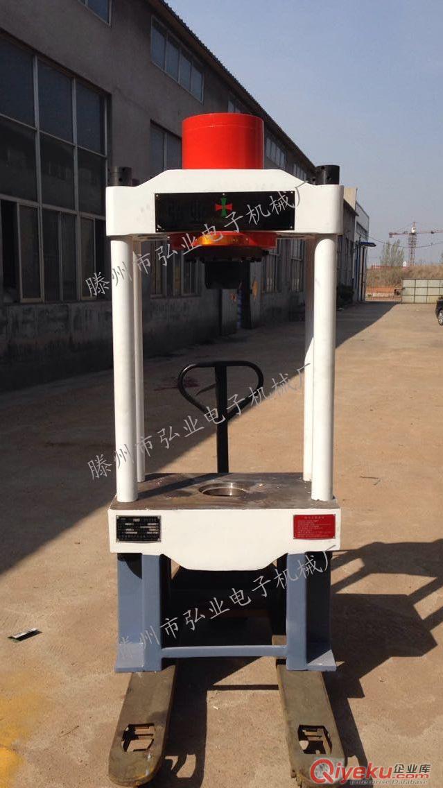 YM100T多功能四柱壓力機sd品牌選弘業