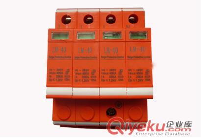 電涌保護器10/350usSPD過電壓保護器