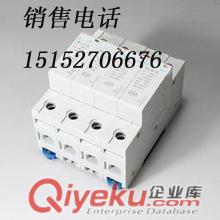 電涌保護器10/350usSPD過電壓保護器