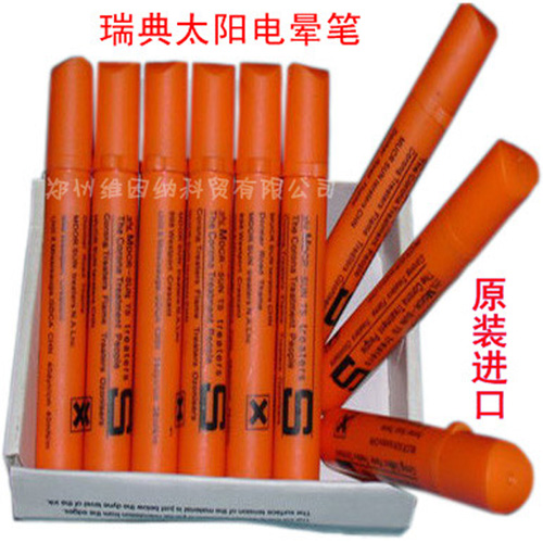 瑞典太陽(yáng)牌達(dá)因筆薄膜表面電暈度的測(cè)試工具原始圖片3