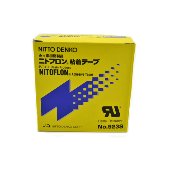 903UL日東耐高溫膠帶廣泛適用于熱封熱燙和設備