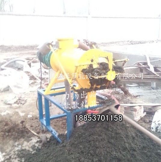 供應(yīng)雞糞脫水機(jī)、固液分離機(jī)型號(hào)、糞便脫水機(jī)效果