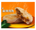 可靠的麥多餡餅培訓中心—麥多餡餅技術好學嗎原始圖片2