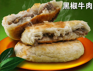 可靠的麥多餡餅培訓中心—麥多餡餅技術好學嗎原始圖片3