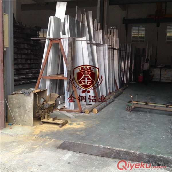 河北鋁排生產廠家 鋁排化學成分 6061鋁排 合金鋁排 國標鋁排原始圖片2