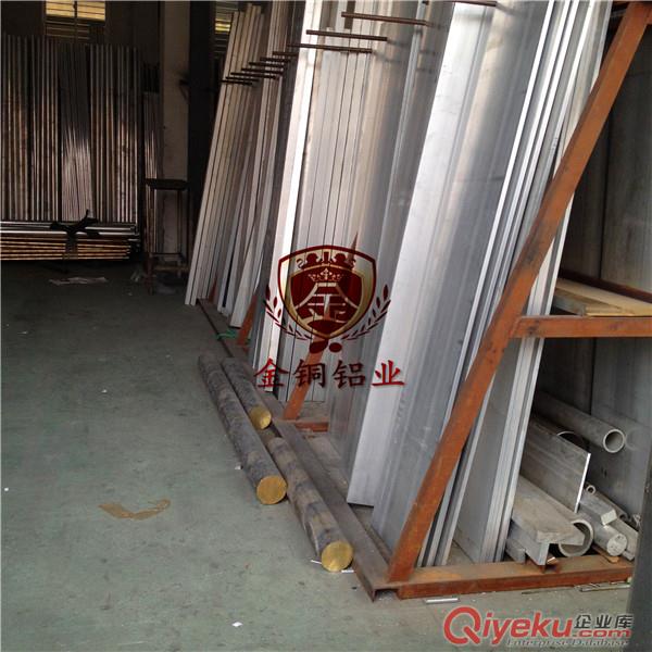 鋁排價格 佛山鋁排生產廠家 國標鋁排 6061-t6鋁排/合金鋁排