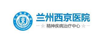 蘭州哪家sm醫院zl好原始圖片3