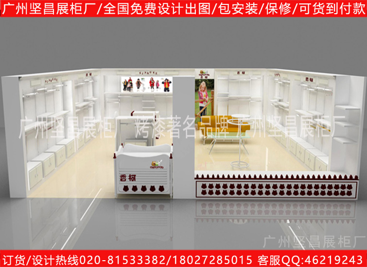 童裝柜效果圖大全原始圖片3
