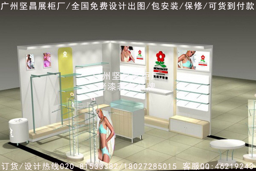 內衣店裝修設計內衣展柜設計