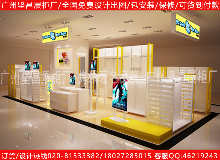 廣州堅昌展柜童裝展柜廠家原始圖片3