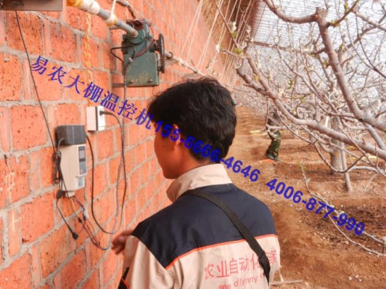 溫室大棚放風(fēng)機(jī)招濱州市分銷經(jīng)銷代理商