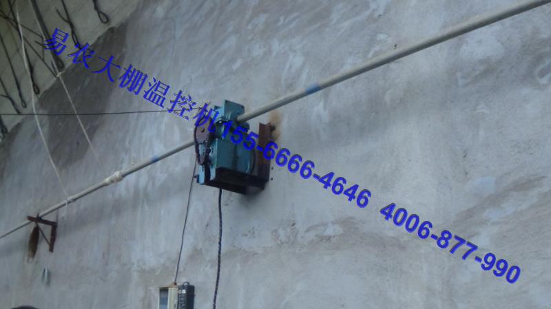 棗莊市大棚智能化自動(dòng)拉膜機(jī)放風(fēng)機(jī)溫控機(jī)全面招分銷商