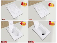 到哪兒能買到好用的蹲便器 蹲便器價(jià)格如何