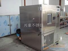 買吧臺不銹鋼裝飾當選興豪裝飾_吧臺不銹鋼裝飾價格如何