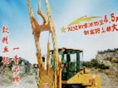 山東知名的農業機械供應商是哪家 農業機械代理