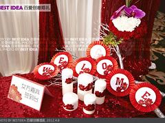 大連西式婚禮咨詢：{lx1}的婚慶在大連有提供