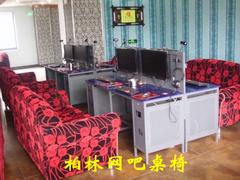 網(wǎng)吧桌廠家價(jià)格：廊坊買(mǎi)網(wǎng)吧桌哪家便宜