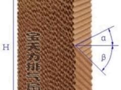 福建報(bào)價(jià)合理的水簾墻降溫設(shè)備：豐澤水簾墻
