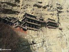 福建品牌好的國內游服務公司    |山西太原五臺山信息