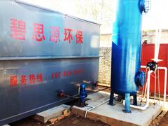 青州車間廢氣處理——濰坊哪里有賣優惠的車間廢氣處理設備
