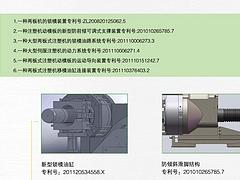 福州劃算的兩板注塑機(jī)哪里買：福州兩板注塑機(jī)