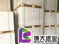 哪里有80g晨鳴雪鷹單面銅版紙——火熱暢銷的80g晨鳴雪鷹單面銅版紙產品信息