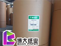 山東品牌好的80g晨鳴麗雅A3銅版紙廠家：安徽80gA3銅版紙