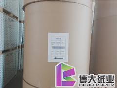 山東可信賴的晨鳴精制輕涂紙64g廠家|晨鳴輕涂紙的廠家