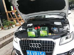 優(yōu)質(zhì)的施邁普無水冷卻液是由泊樂汽車公司提供的   SMP無水冷卻液價格行情