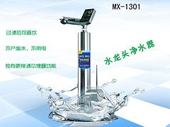 供應(yīng)水龍頭過濾器，有品質(zhì)的水龍頭凈水器特色