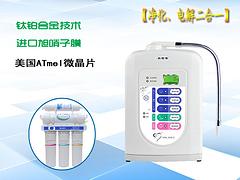 廈門昌利家用凈水器，有品質(zhì)的家用凈水器：凈水機代理