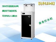 廈門哪里有供應劃算的家用凈水器——廈門家用過濾器