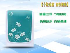 批發水龍頭凈水器——物超所值的水龍頭凈水器優選廈門昌利