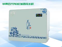 家用電解水機上哪買好——廈門家用電解水機