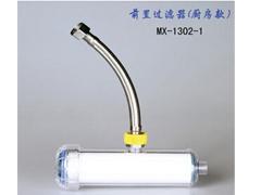 家用飲用水過濾器 哪種家用凈水器才算是優質的家用凈水器