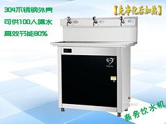 廈門專業的高能量活水機就在廈門昌利：活水機品牌