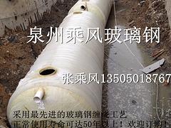 福建好的化糞池供應(yīng) 玻璃鋼纏繞化糞池哪家好