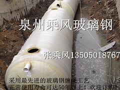 玻璃鋼纏繞化糞池你值得擁有 價格合理的玻璃鋼纏繞化糞池安裝