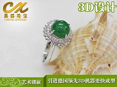 和田玉鑲嵌工藝 想要新品田玉鑲千足金菊花請鎖定晨溪玉器
